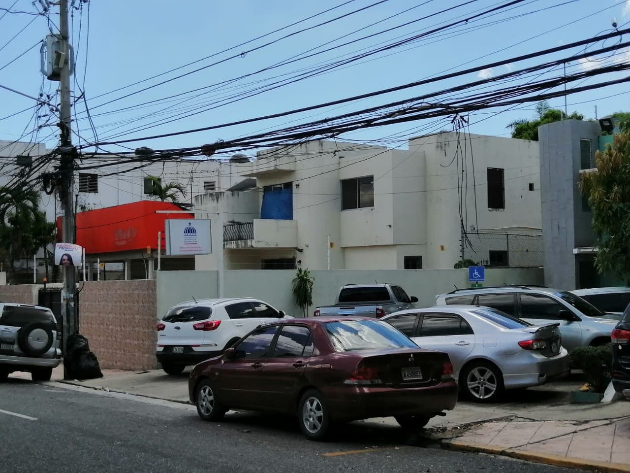 Terreno en venta en el sector de Gazcue - 1