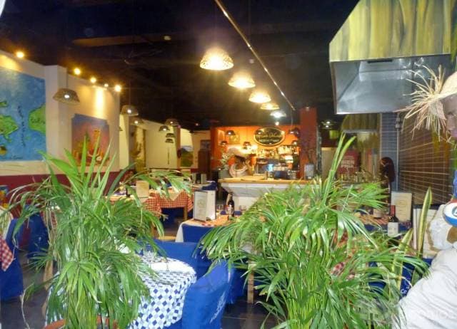 Restaurant Ciudad Colonial, Santo Domingo - 1